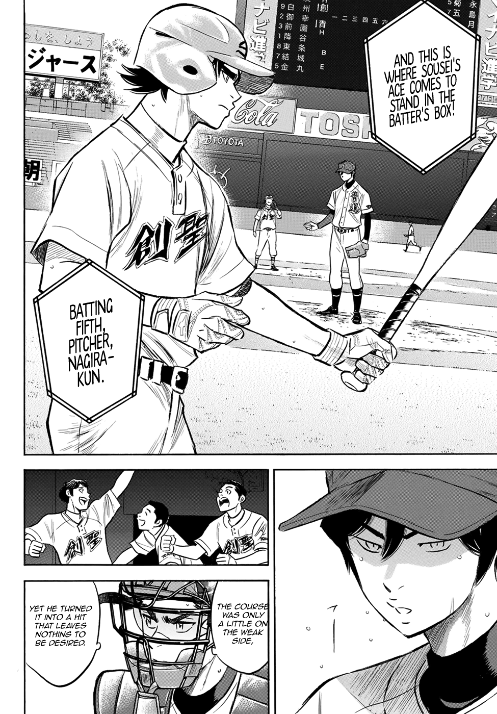 Daiya no A - Act II Chapter 205 14